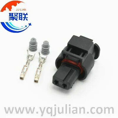 Auto 2pin plug 872-857-561 auto waterproof electrical wiring harness connector 8J0 973 202 8J0973202 with terminals and seals