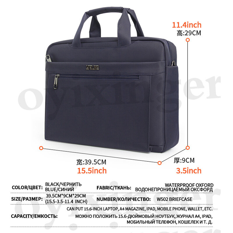 OYIXINGER Men's Business Briefcase For Lenovo Dell Acer 15.6 INCH Laptop Bag Computer Handbag Large Durable Travel Shoulder Bags