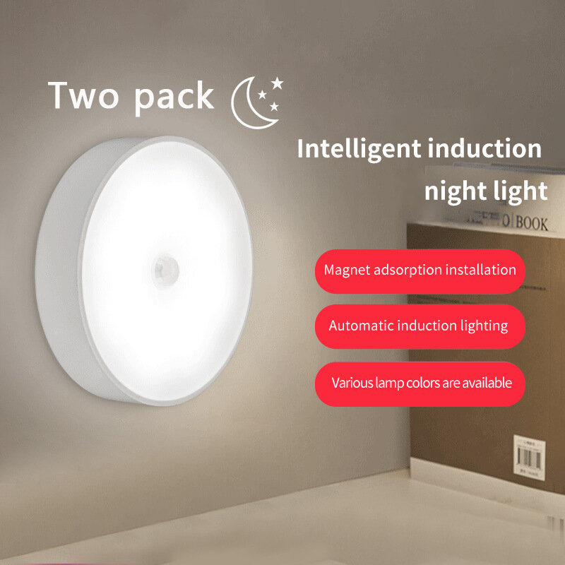 Human body sensing intelligent night light, home corridor voice controlled wireless intelligent night light