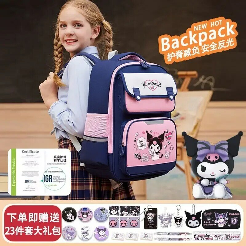 Sanrio Cartoon Shoulder Bag para estudante, bonito Cartoon Schoolbag, leve crianças mochila, novo, M