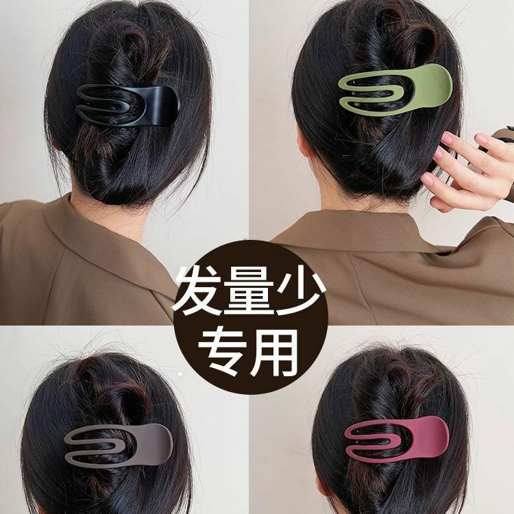 Fashionable Korean Version Solid Color Frosted Duckbill Clip Grab Clip for Women's Temperament Elegant Half Tie Hair Accessories