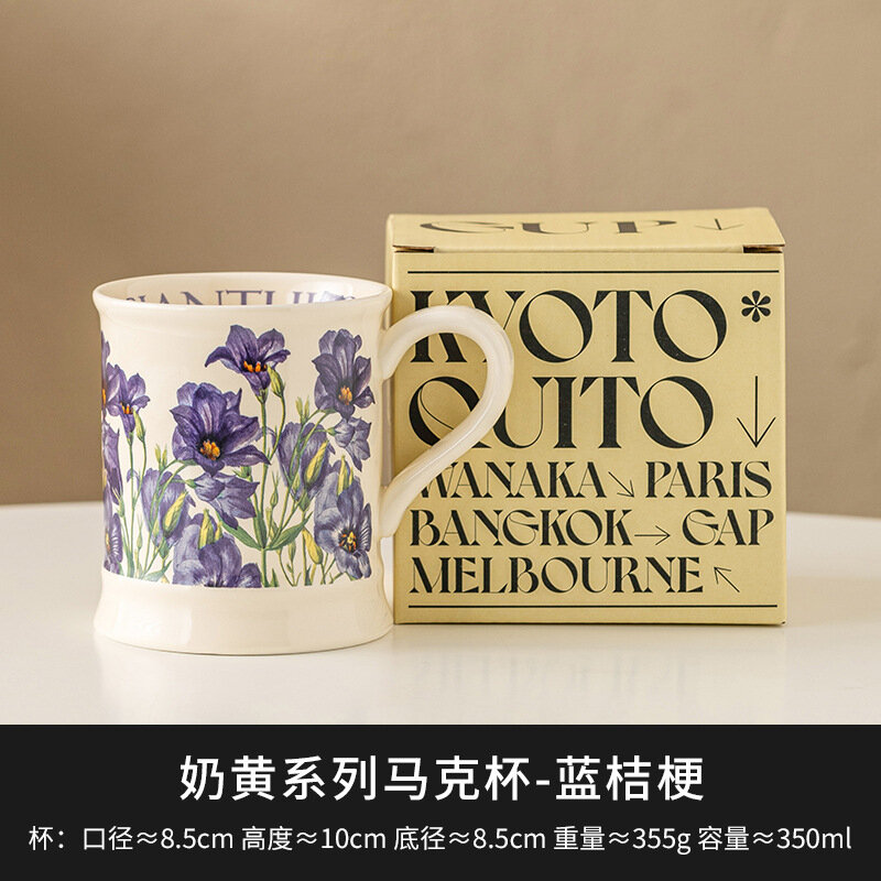 Butterflies Print Ceramics Mug Creative Coffee Cups Drinks Dessert Breakfast Milk Cup Vintage Mugs Handle Drinkware Best Gifts