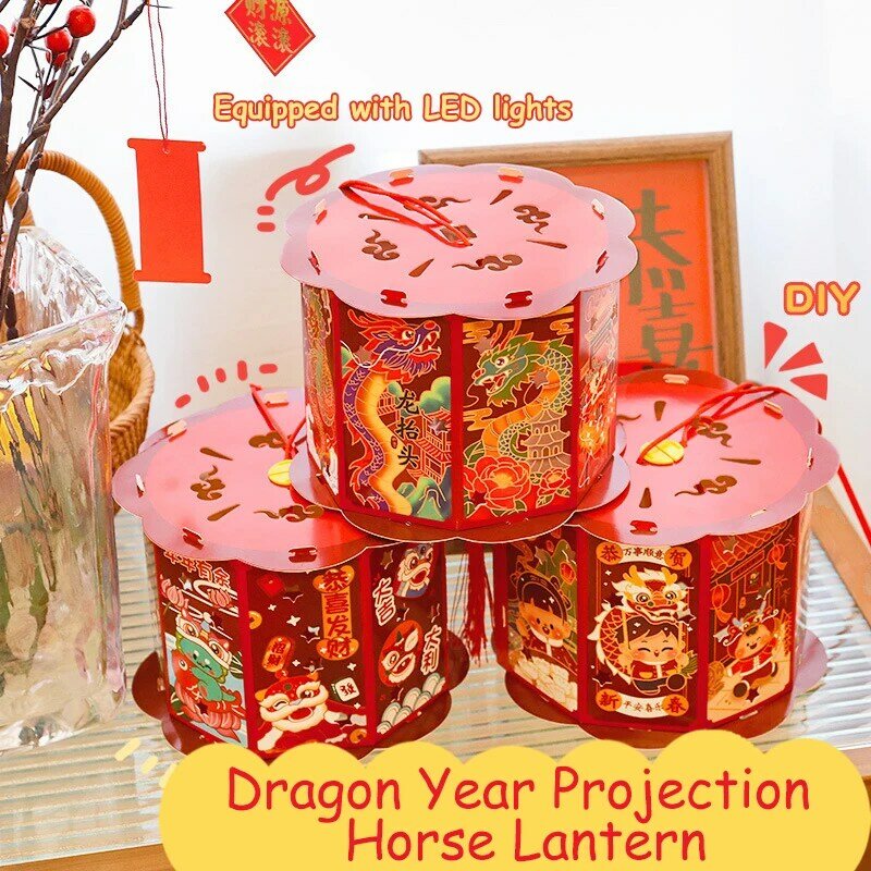 Creative Dragon Year Projection Revolving Lantern Handmade DIY Portable Children Creative Luminous Toy New Year Handheld Lantern