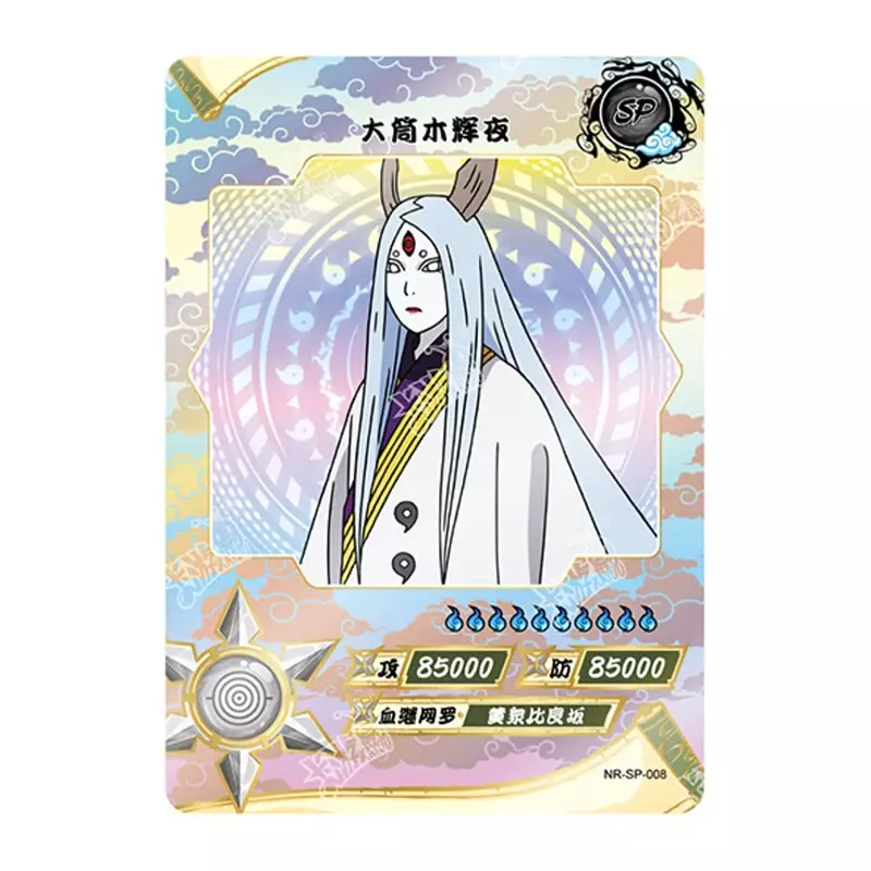 KAYOU-tarjeta de colección de Naruto para niños, regalo de juguete para niños, Rare SP, matriz de tarjetas, Tour, obras completas, sunade, Gaara, Hinata, Kaguya