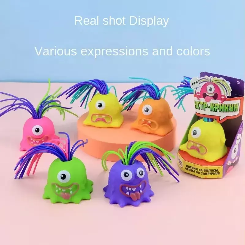 New Little Monster tira le ciglia dei capelli decomprime e ventilano i giocattoli di Puzzle per bambini regali di Halloween di natale all'ingrosso