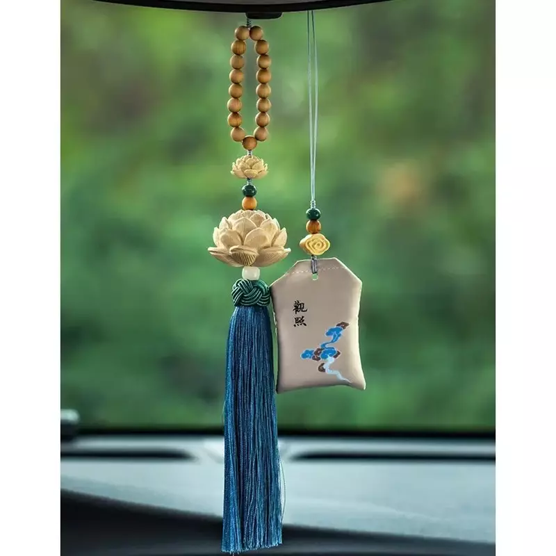 Mencheese  New Car Pendant Protective Talisman Car Pendant Men and Women Car Pendant Ornament Lucky Bag Perfume Bag Lotus