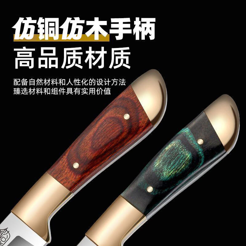 Cozinha Household Fruit Knife, Handle Meat Knife, Outdoor Camping Churrasco Beef e Mutton Boning Cleaver