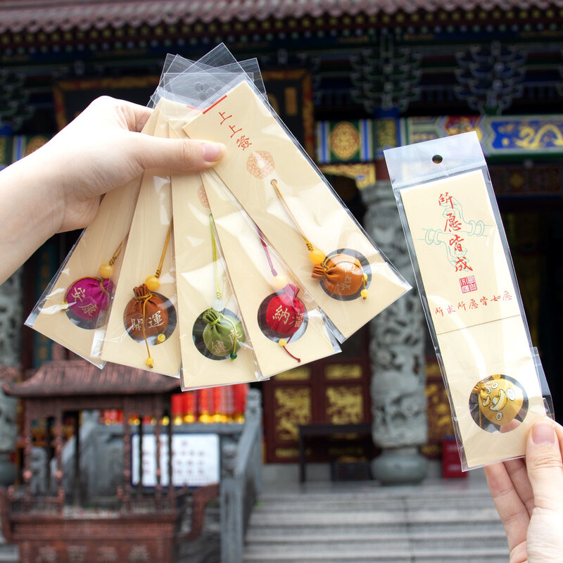Putuo Mountain Hangzhou Faxi Scenic Area Cultural Fragrant Bag Carrying Round Ball Fragrant Sandalwood Protector Phone Pendant