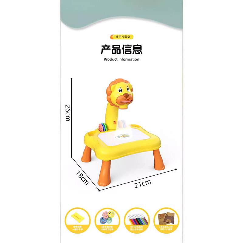 LED Projector Board Giraffe Hand Writing Painting Desk Children Drawing Table Kids Educational Learning Toys Gift Birthday Gift