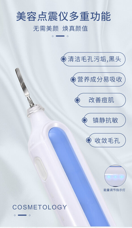 Limpiador ultrasónico para la piel, limpieza profunda de poros, eliminación de acné Facial, espinillas, cutina, envío gratis