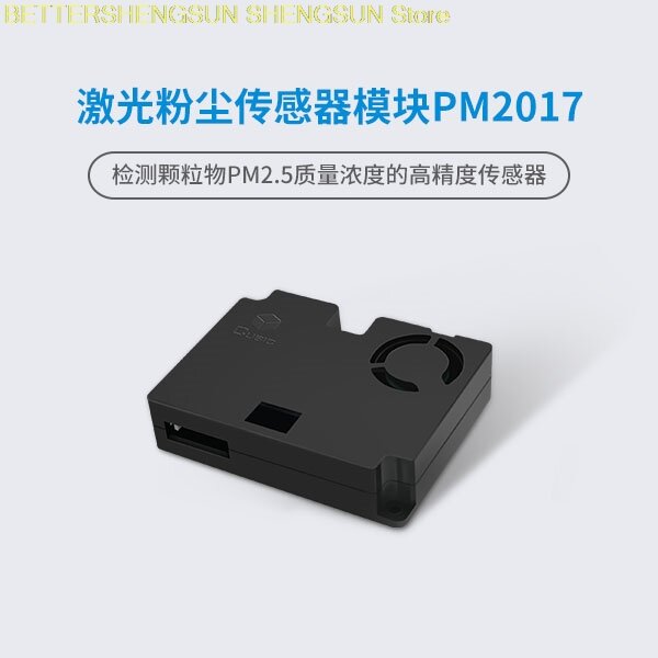 Sensor de polvo láser PM2107, detecta múltiples salidas de PM1.0, PM2.5, PM10