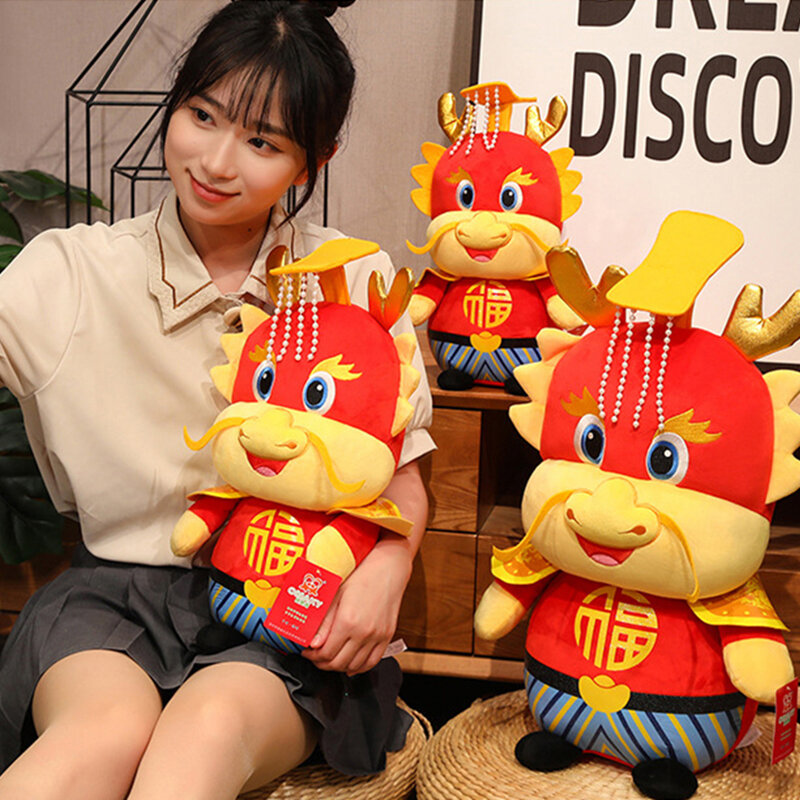 1ชิ้น2024ปีใหม่จีนมาสคอตตุ๊กตาราชามังกรน่ารักสำหรับเด็กของขวัญปีใหม่