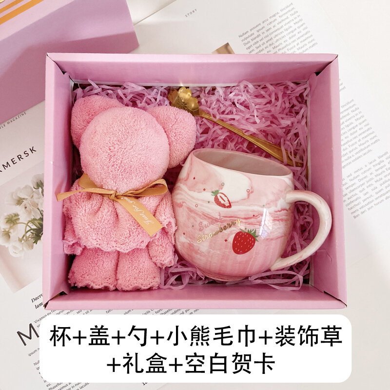 Strawberry Mug with Lid,Ceramic Mugs 450ML,Korean Coffee Cups,Cute Breakfast Porcelain Mug for Woman,Student
