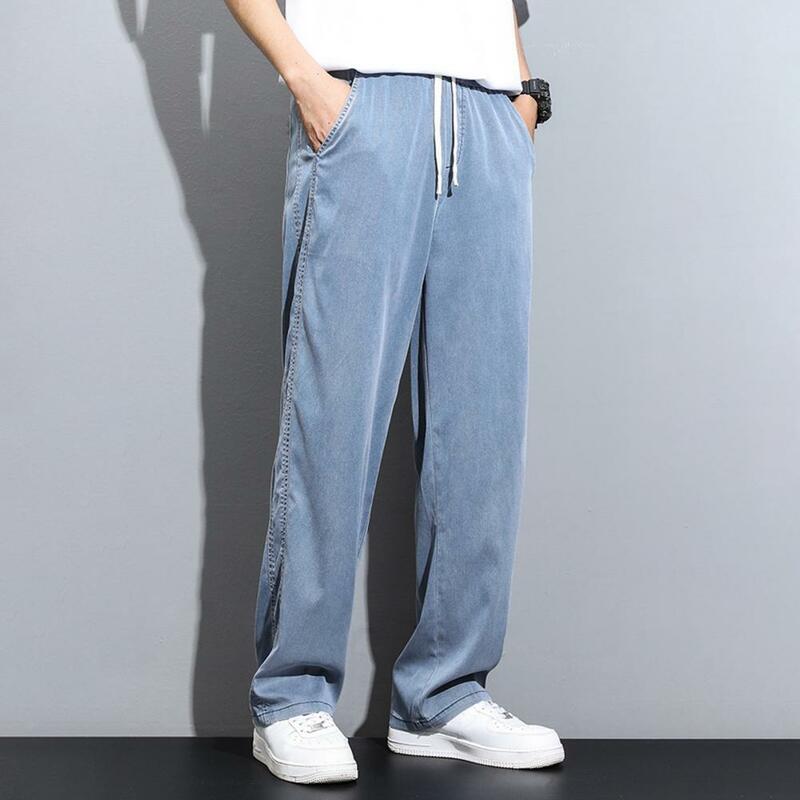 Męskie spodnie codzienne w stylu japońskim Szerokie nogawki Męskie spodnie dresowe z bocznymi kieszeniami Sznurek w talii Jednolity kolor Siłownia do joggingu