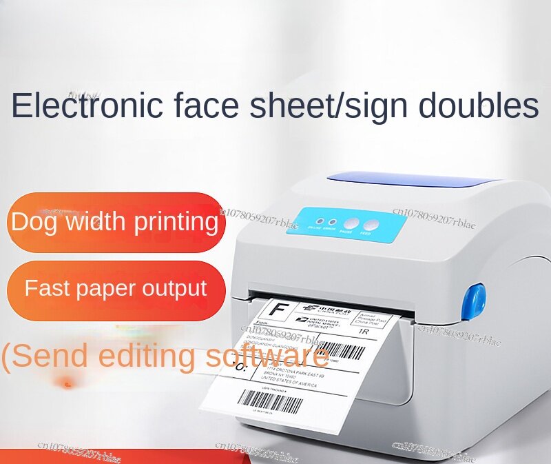 1324d Express Order Printer Surface Sheet Eyoubao Adhesive Sticker Thermal Labeling Machine Barcode Label Printer
