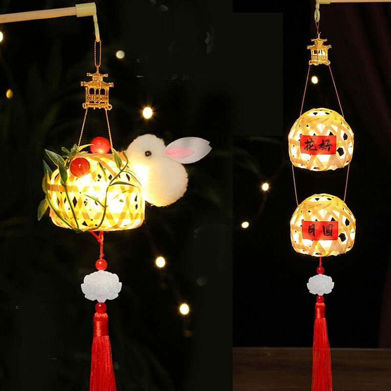 Lanterna di bambù di metà autunno di stile cinese lanterna portatile di bambù fatta a mano luminosa lanterna di Festival di tessitura incandescente fai da te