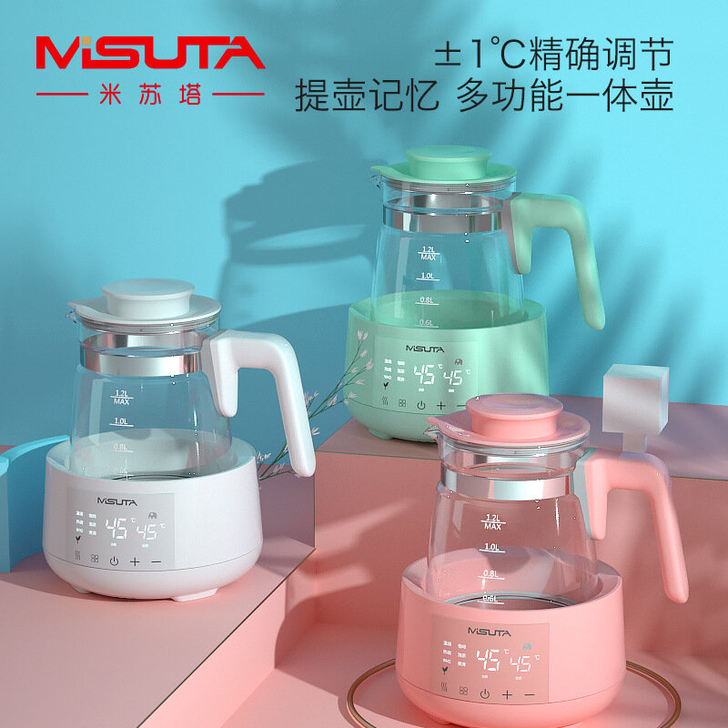 Misuta – mélangeur de lait thermostatique, bouilloire électrique en poudre pour bébé