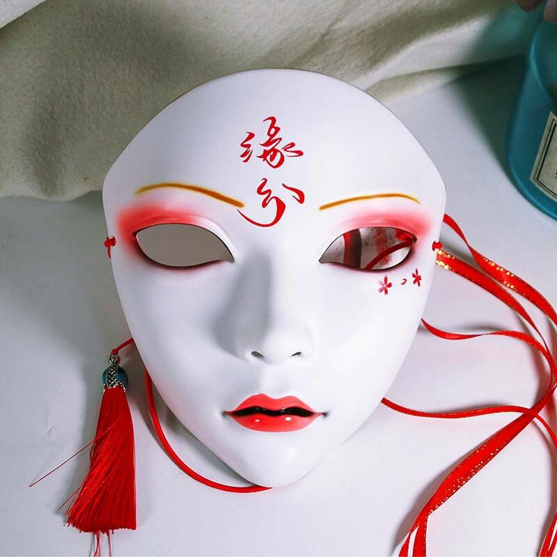 Masker Met Kwasten & Bell Beauty Face Cherry Kostuum Rekwisieten Full Face Mask Party Rekwisieten Feestmasker Rekwisieten Halloween Cosplay Masker