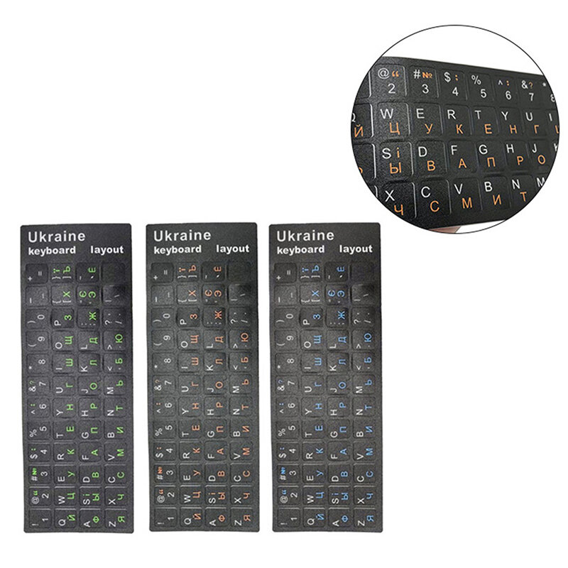 Stiker Keyboard Ukraina, 1 buah bahasa Ukraina tahan lama latar belakang hitam huruf putih untuk PC Laptop Universal