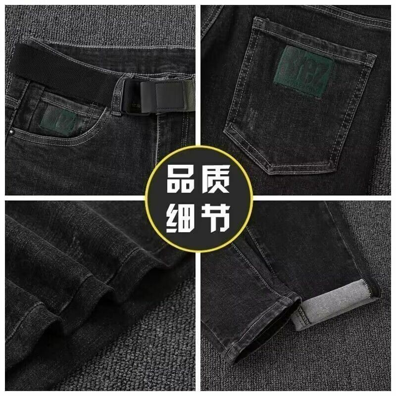 High Quality Fashion Pants Men's Luxury Korean Solid Slim Jeans Denim Casual Winter Fleece Stylish Stretch and Warmth Trousers