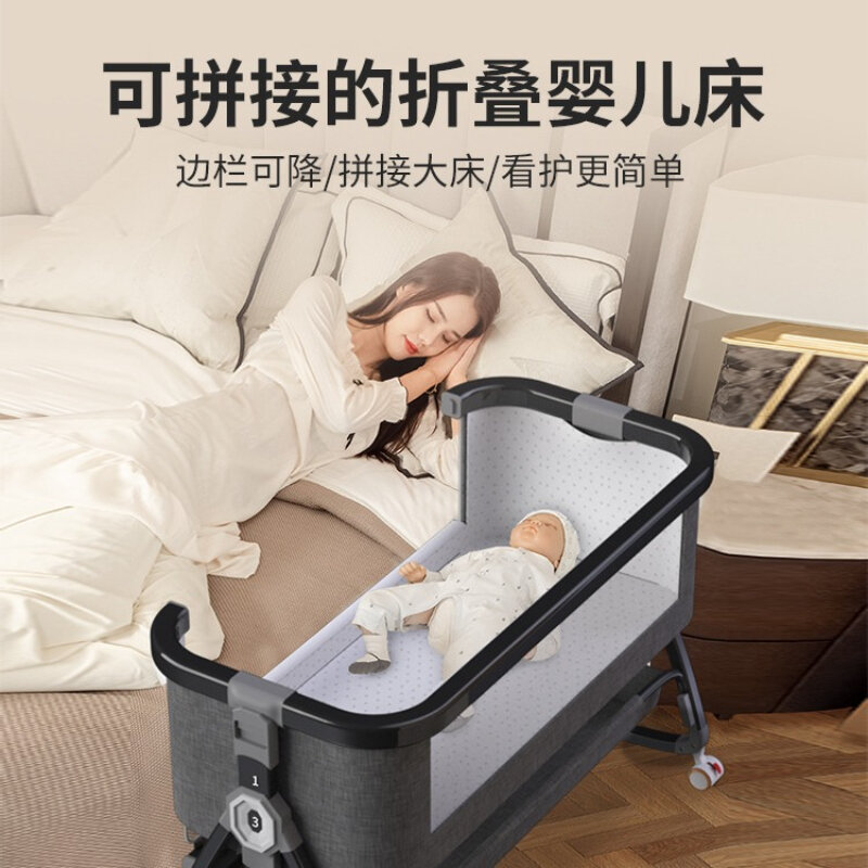 Tempat tidur lipat portabel, tempat tidur bayi paduan aluminium dapat dilepas multi-fungsi tempat tidur Bb sambungan baru lahir Ratu