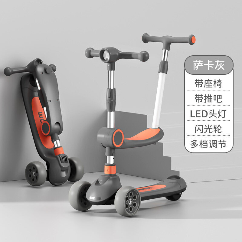 Children's 3-in-1 scooter can sit and slide with one key folding 2-12 portable scooter for children's outdoor sports e scooter