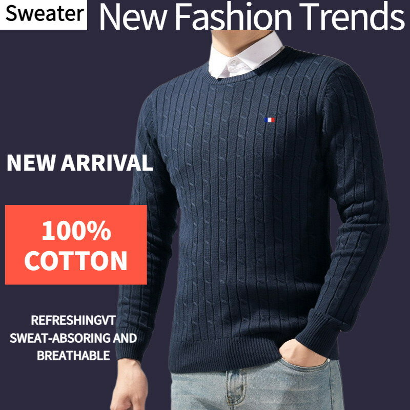100% Pure Cotton Sweater Men's High-quality Autumn Warm Knitted Sweatshirt Casual Jumpers Sweater Male Spring jumper