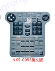 Nouveau remplacement Compatible Touch Membrane Film pour NKS-005E NKS-000E NX100 JZRCR-NPP01B-1