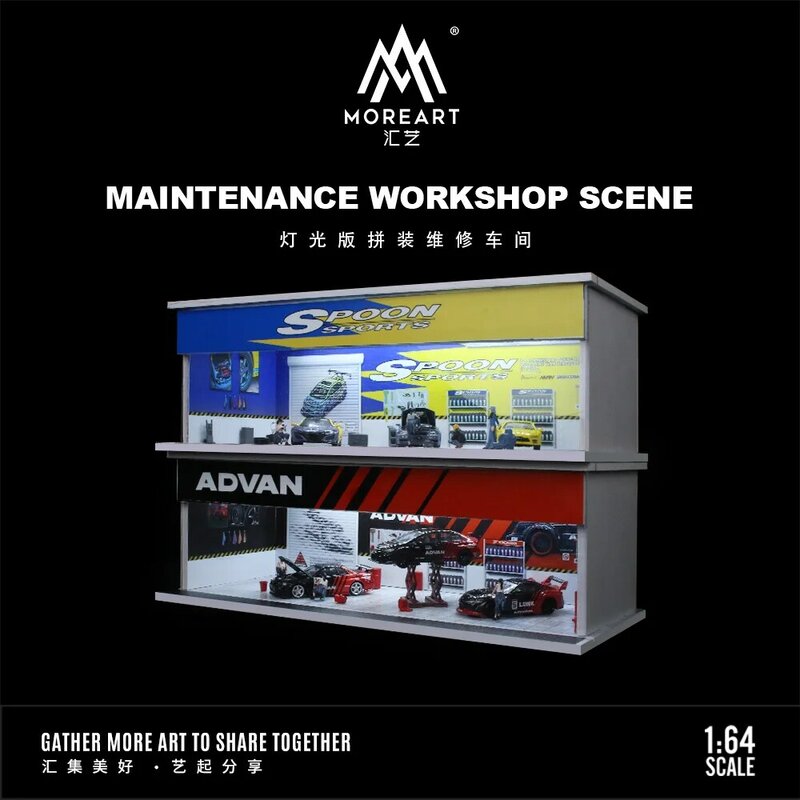 MoreArt1:64 ложка ремонтная мастерская освещенная версия собранной сцены обслуживание автомобиля мастерская