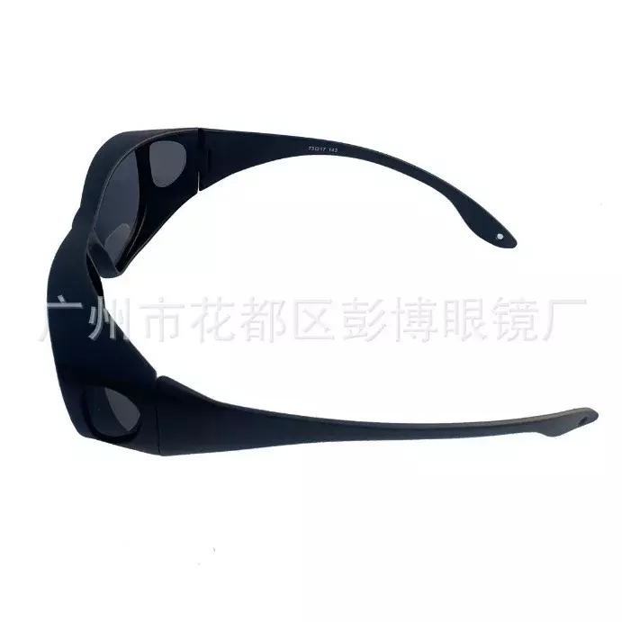 Kacamata lensa terpolarisasi pasca operasi UV400 perlindungan UV antisilau pandangan rendah