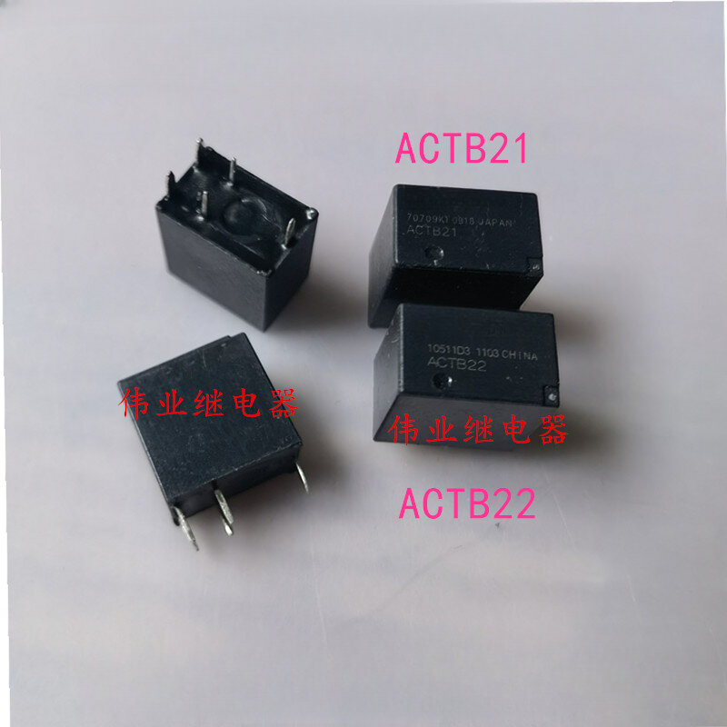 （Brand-new）1pcs/lot 100% original genuine relay:ACTB21 ACTB22 Automotive relay 5pins