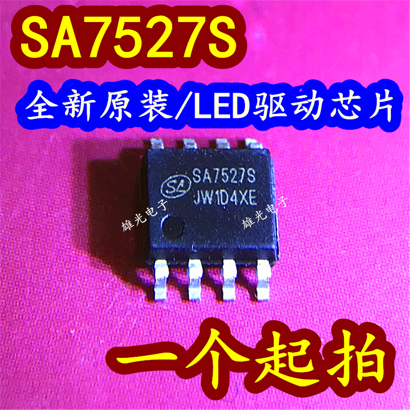 SA7527S SA7527STR SOP8 LED, 20 Pièces/Uno
