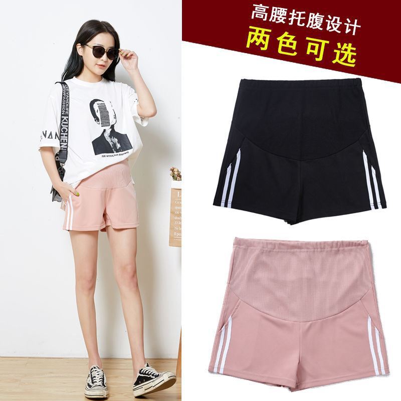 Women's Maternity Shorts Casual Elastic Waist Stretch Maternity Pants With Pockets Workout Yoga Hot Plus Loose Shorts