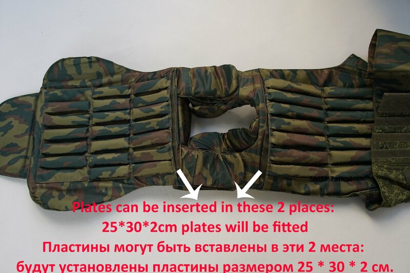 SMTP E3-1 forces spéciales militaires russes 6b23-1 gilet pare-balles de curiosité russe emr gilet tactique
