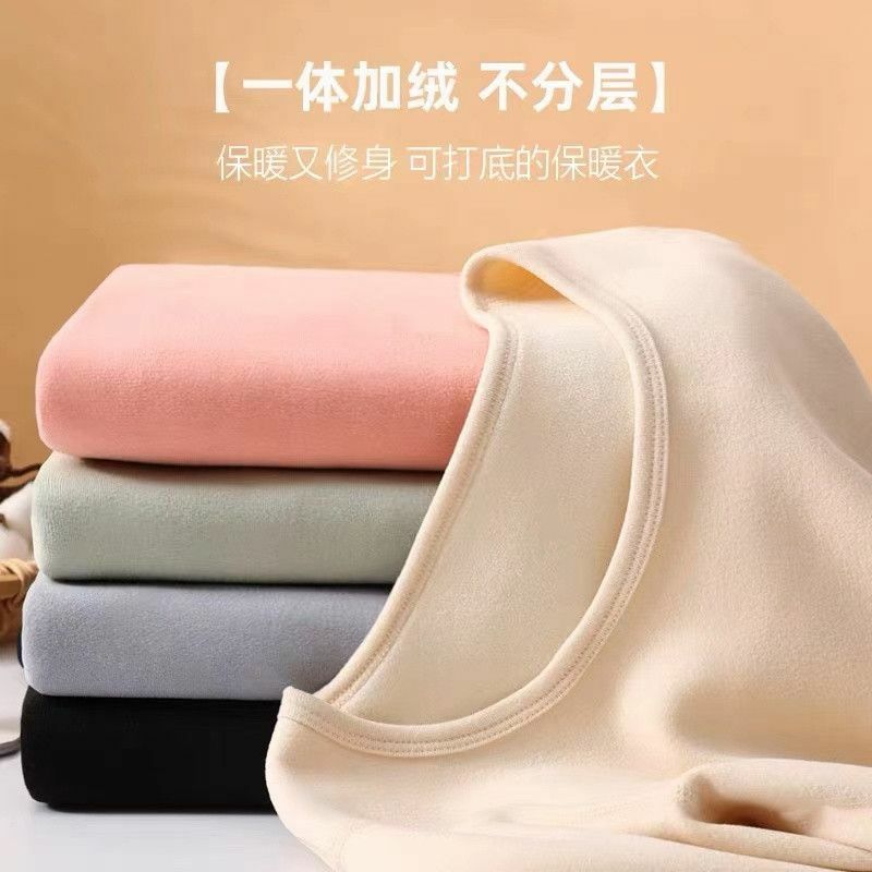 Thermal Underwear Women's Padded Thickened Round Neck Tops Bottoming Shirt Slim Warm Clothes Fall Clothes