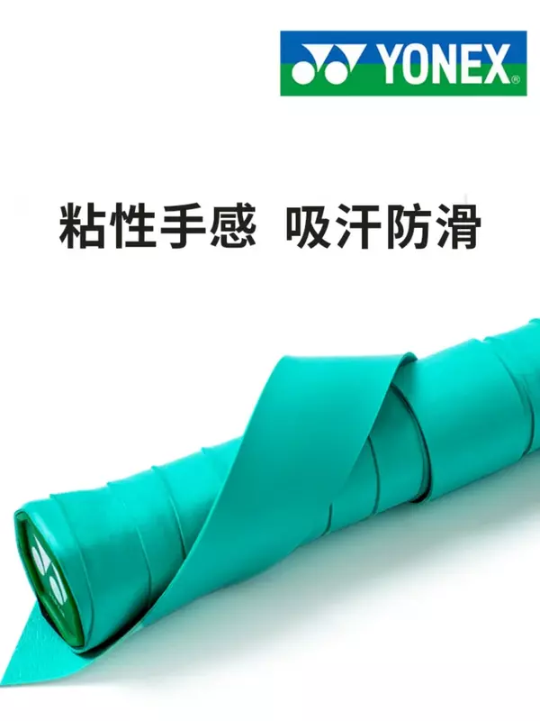 YONEX-cinta plana para raqueta de bádminton, antideslizante, absorbente de sudor, mango de agarre, cinta envuelta para deportes de tenis