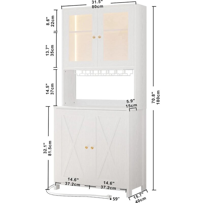 Барные шкафы диаметром 71 дюйма с искусственным дизайном, сетевой фильтр и стеклянный держатель, высокий автономный шкаф для ликера, бар для кухни, столовой