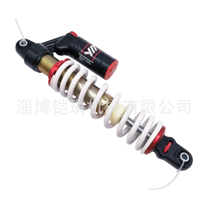 Nadaje się do Spring Wind 800 X8 Beach Car Airbag Shock Absorber Front Assembly 7020-051600-30000