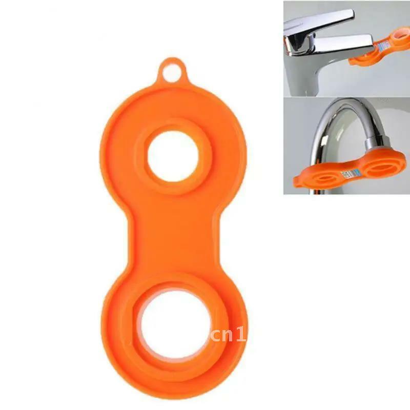 Water Outlet Universal Wrench Faucet Bubbler Wrench Disassembly Cleaning Tool Four Sides Available Bubbler Yellow Wrench 1Pc