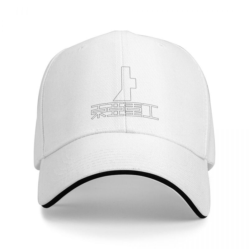 قبعة بيسبول ثقيلة من الخشب الأبيض للرجال والنساء ، قبعات جولف ، قبعة حفلة ، تصميم بديل