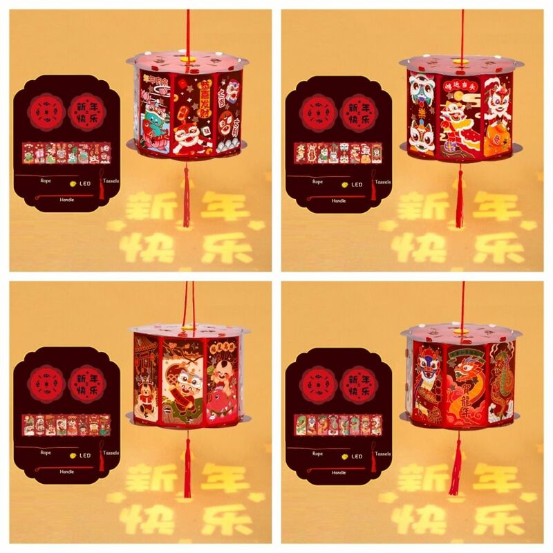 Loong-Linterna de mano brillante para niños, lámpara de estilo chino de León de baile de la suerte, luz LED roja, linterna de bricolaje para Festival