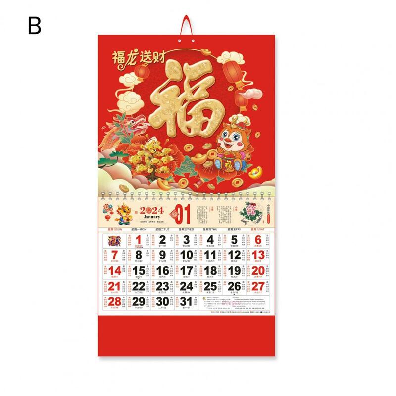 ปฏิทินปีใหม่จีนปฏิทินแขวนผนังแบบดั้งเดิมปีจันทรคติ2024สำหรับตกแต่งบ้านที่มีปีมังกร