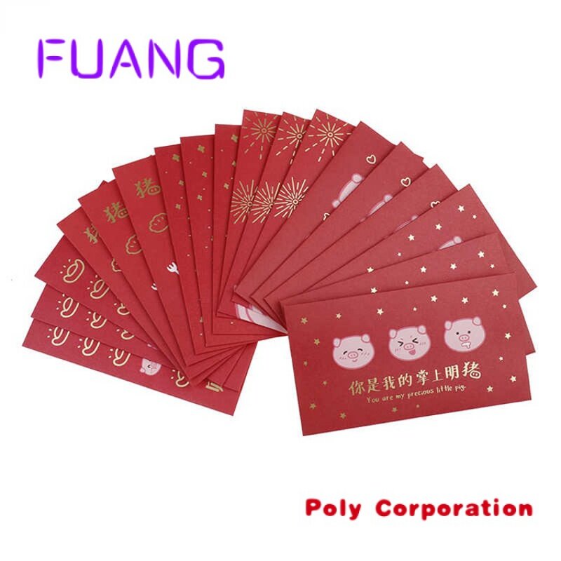 Custom  Customized traditional red envelope red packets for Chinese new year hongbao hot stamp logo