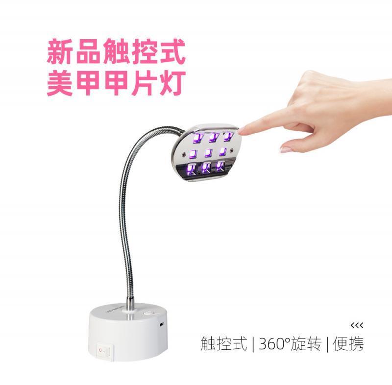 Profissional unha secagem lâmpada, LED UV, secador de unhas recarregável para manicure, gel de cura rápida ferramenta de salão de unha polonês