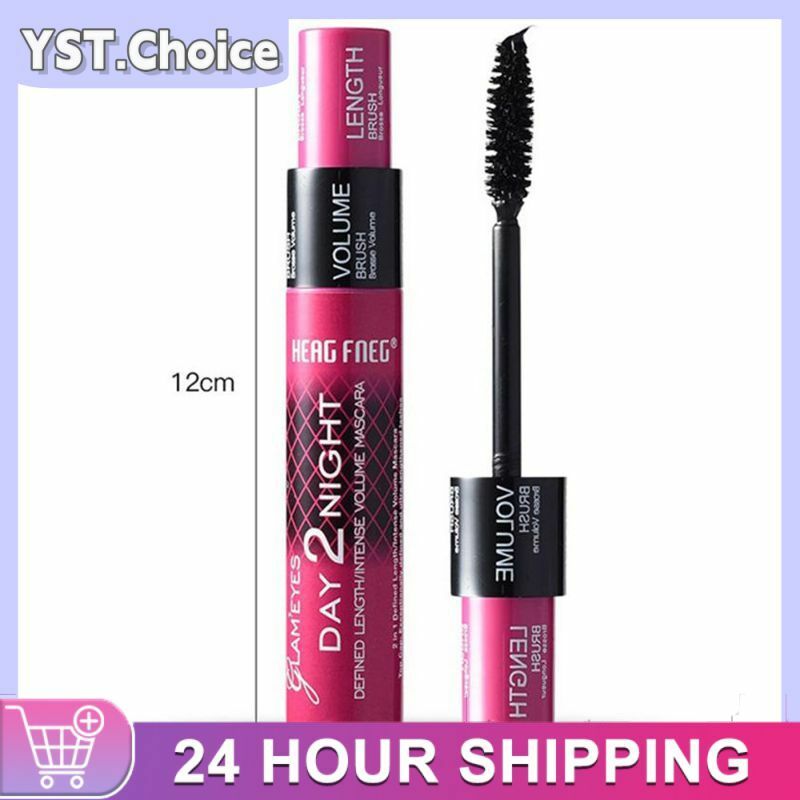Curled Lashes Mascara Volumising Lengthening Water-proof and smudge-proof Lash Extension TSLM1