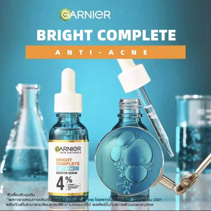 30ml Garnier Whitening Essence Removes Acne Marks Comedones Blackheads Facial Repair Serum Shrinks Pores Moisturizes Essence