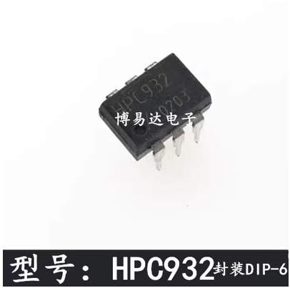 HCP932 HPC932 DIP-6 ، HCP932 ، شحن مجاني ، 10 قطعة ، 30 قطعة