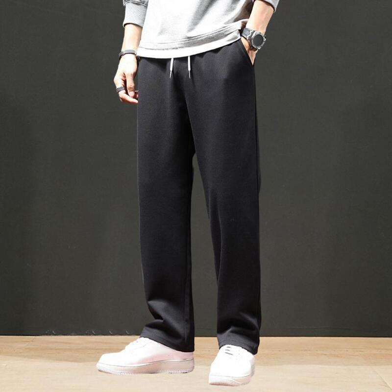 Men Casual Trousers Stylish Autumn Men's Jogger Pants with Wide Leg Elastic Waist Drawstring Casual Sport for Fashionable
