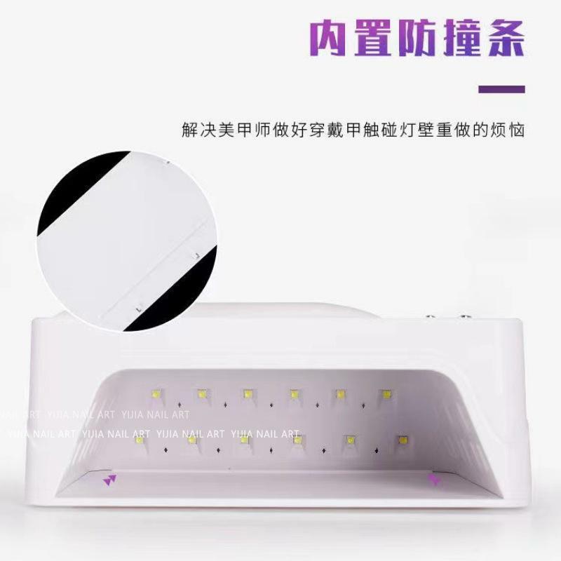 Lampe à ongles UV à séchage rapide, lampe à main spéciale pour l'art des ongles, lampe d'oreiller à séchage rapide, machine à ongles, haute puissance, 96W