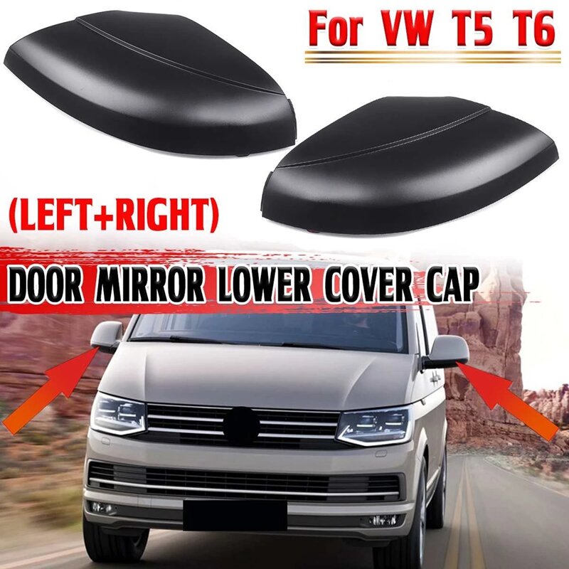 Нижняя крышка бокового зеркала автомобиля для VW T6 Amarok 2013 T5 Facelift 2010-2015 7E1857603B 7E1857604B